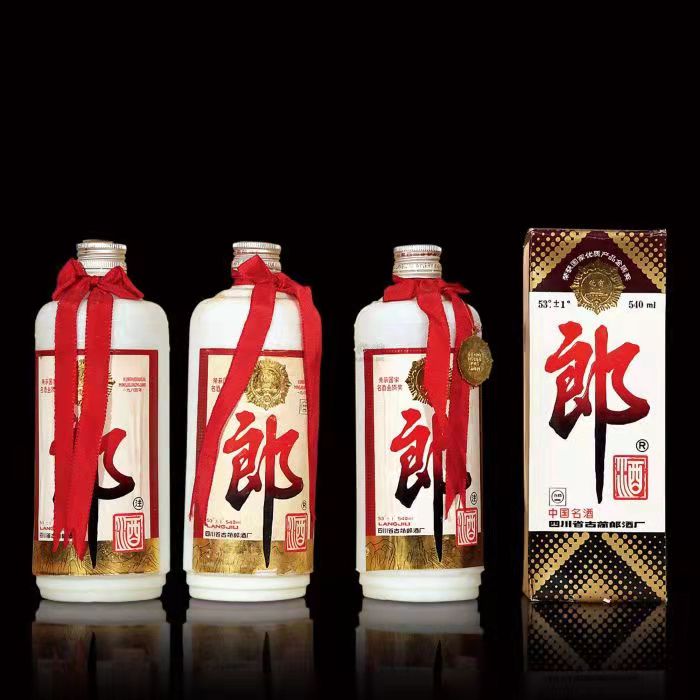 铁西郎酒回收